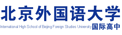 北京外国语大学